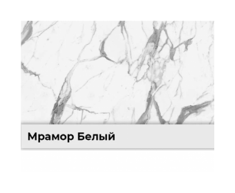 Набор кухонный "Дрим" 3 уровня угловая 4,20*2,10 белый