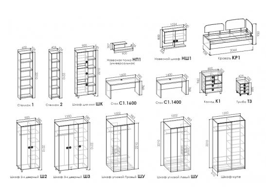 Стол компьютерный SMARTY PINK 140