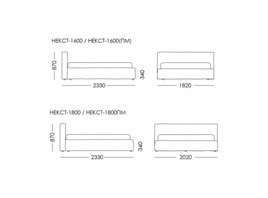 Кровать NEXT в Кургане