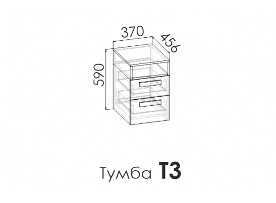 Тумба RUMIKA в Кургане