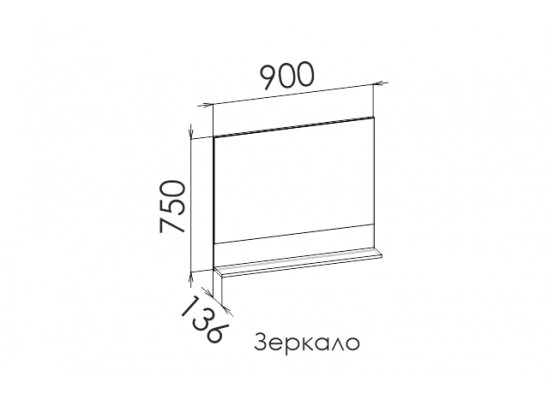 Зеркало BARCELONA в Кургане