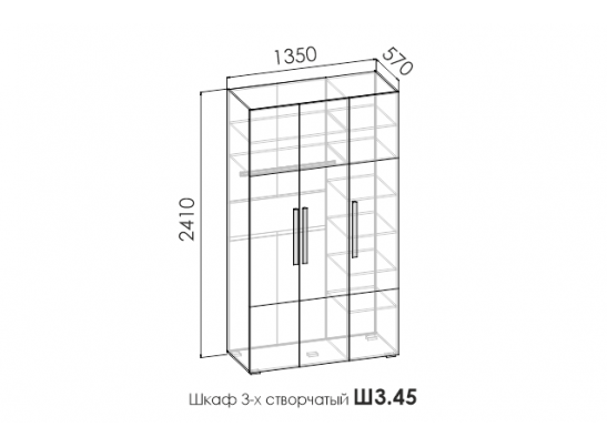 Шкаф 3-х ств BARCELONA в Кургане