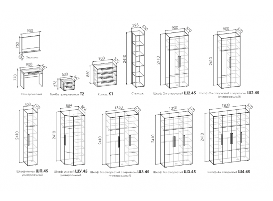 Модульная система спальня BARCELONA/Орех анемон в Кургане