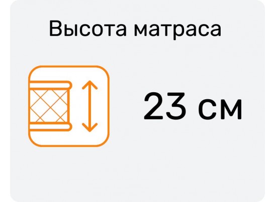 Матрас REAL Siesta