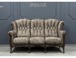 Диван трехместный "ВЕНЕЦИЯ М"
