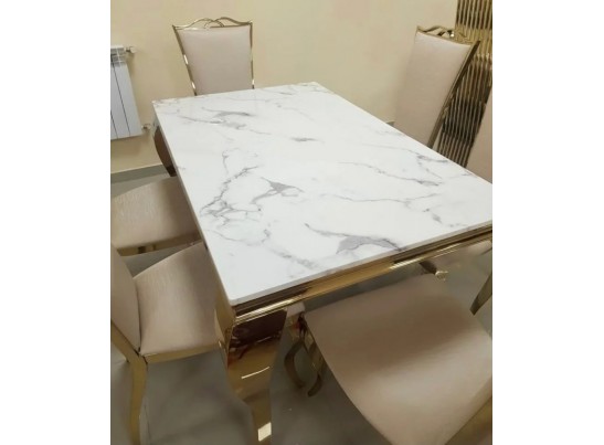 Комплект обеденный Сен-Дени