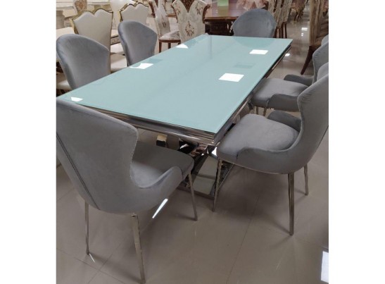 Комплект обеденный Амстердам