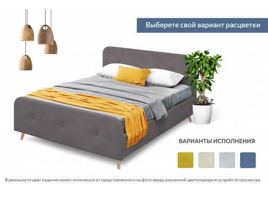 Кровать "Сиерра" в Кургане