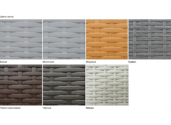 Подвесное кресло BLISS BL001