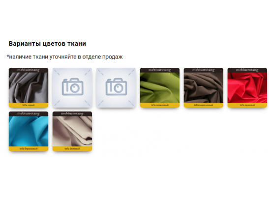 Подвесное кресло VEIL VE002