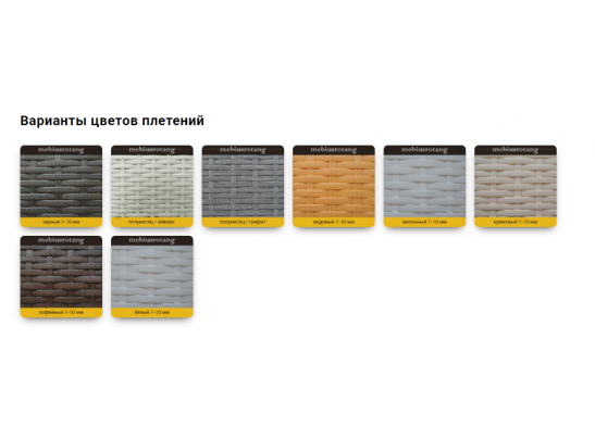 Подвесное кресло VEIL VE002