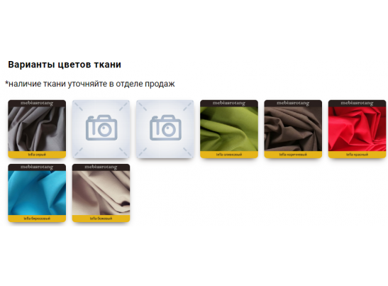 Подвесное кресло MALTA M004