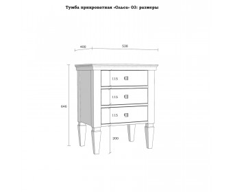 2.3.2 Тумба прикроватная "Ольса" 03 (белый лак/антик 24) 