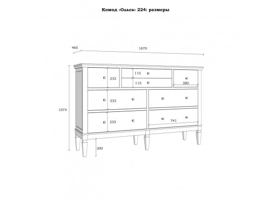 3.2.2 Комод "Ольса" 224 (белый лак/антик 24) в Кургане