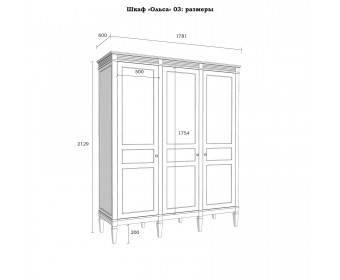 4.2.2 Шкаф для одежды "Ольса" 03 (белый лак/антик 24)