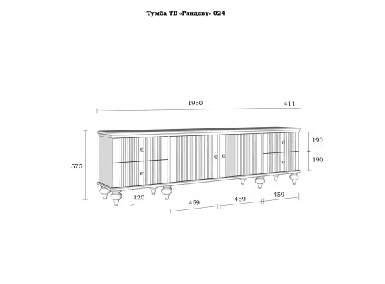Тумба ТВ "Рандеву" 024 в Кургане