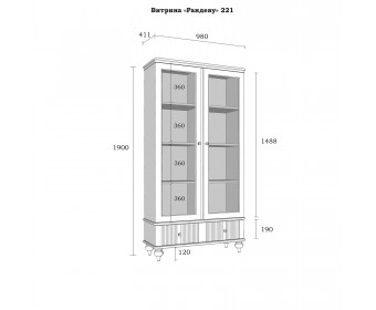 Витрина "Рандеву" 221 белый лак