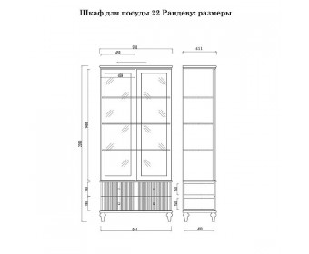  Шкаф для посуды "Рандеву" 22 белый