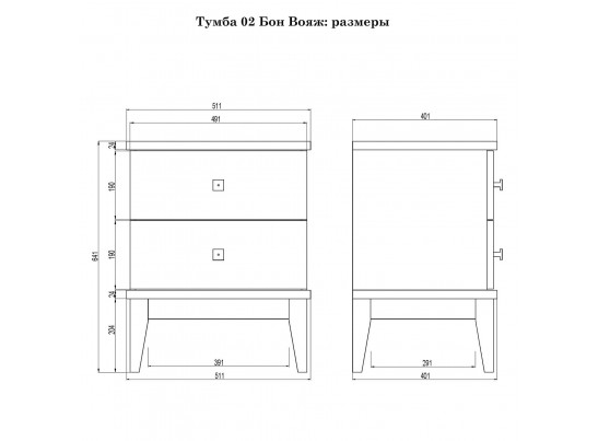 Тумба прикроватная 02 "Бон Вояж" колониал в Кургане