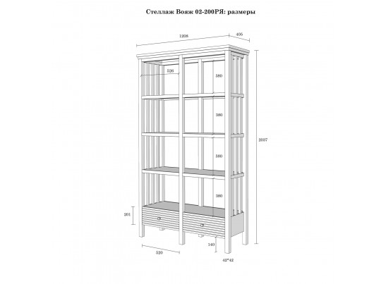 Стеллаж «Вояж» 02-200 РЯ в Кургане