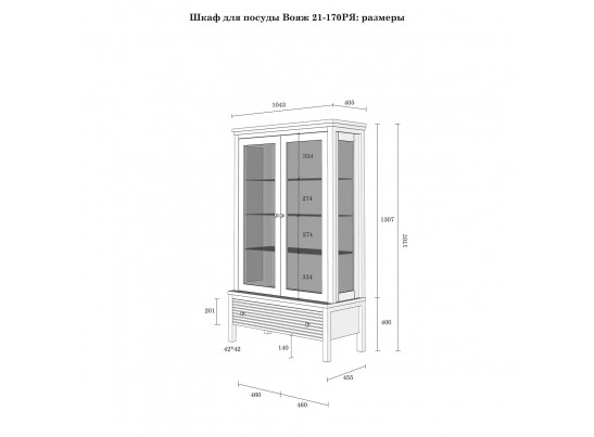 Шкаф для посуды «Вояж» 21-170 РЯ в Кургане