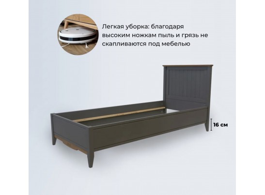 Кровать односпальная 90х200 Пенни серый 7046/антик 24