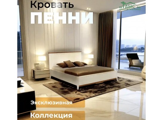 Кровать двуспальная 160х200 Пенни белый воск/антик 24
