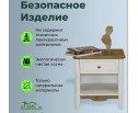 Тумба прикроватная Пенни белый воск/антик 24