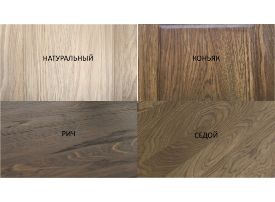 Подставка "Лира" с мягким сиденьем (ткань) в Кургане