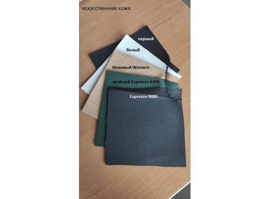 Подставка "Лира" с мягким сиденьем (ткань) в Кургане