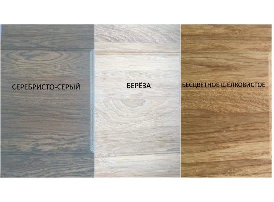 Подставка "Лира" с мягким сиденьем (ткань) в Кургане