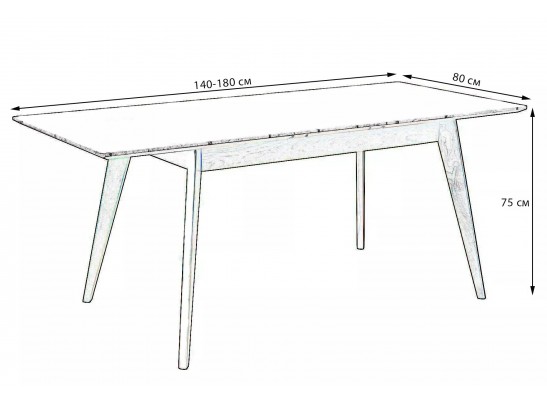 Стол Лунд раскладной 140-180 в Кургане