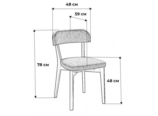 Стул Франк Сканди в Кургане