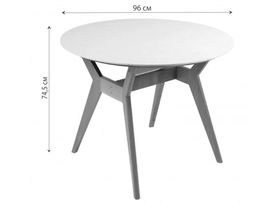 Стол Нарвик д.960 в Кургане