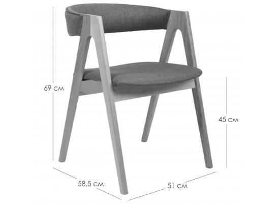 Стул Kaede в Кургане