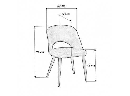 Стул R-Home Lars в Кургане