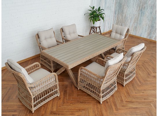 Обеденный комплект ISABELLA из искусственного ротанга в Кургане