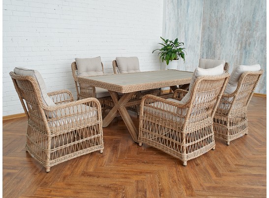 Обеденный комплект ISABELLA из искусственного ротанга в Кургане