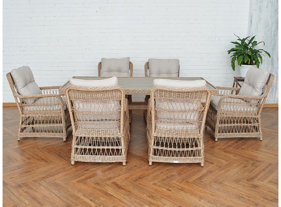 Обеденный комплект ISABELLA из искусственного ротанга в Кургане