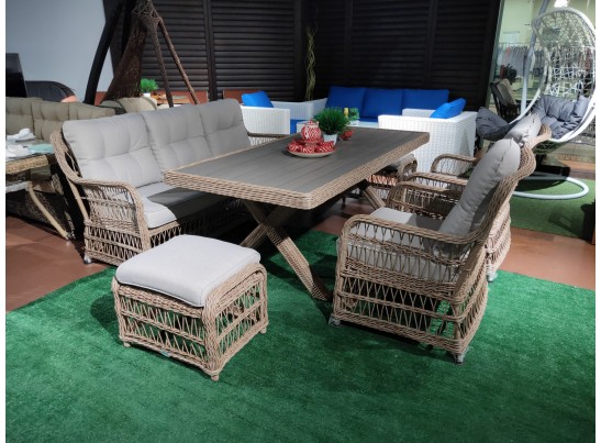 Обеденный комплект ALBERT из искусственного ротанга в Кургане