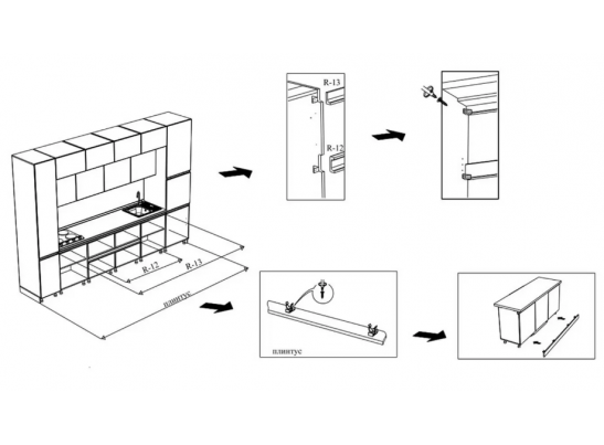 Профиль-ручка "Женева" верхняя 275