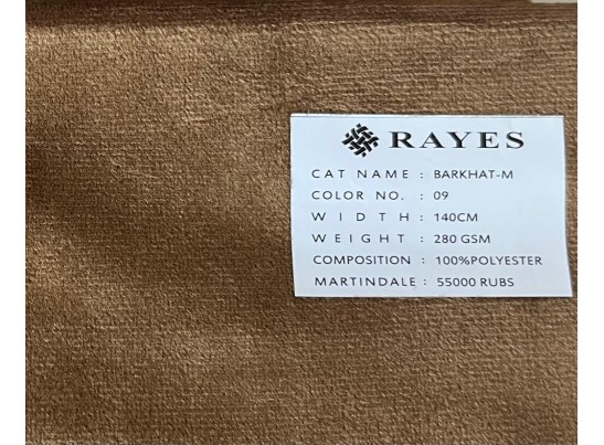 Стул Медальон (слоновая кость, патина золото)