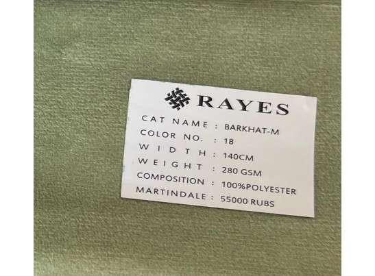 Стул Медальон (слоновая кость, патина золото)