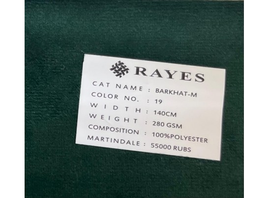 Стул с подлокотниками Медальон (слоновая кость, патина золото)