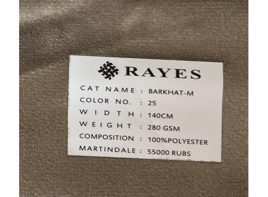 Стул с подлокотниками Медальон (слоновая кость, патина золото)