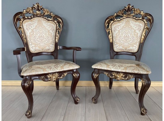 Стул Роза (темный орех, патина золото)