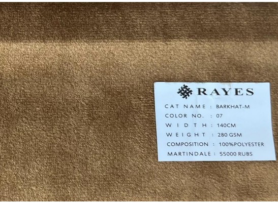 Стул Медальон (белый, патина золото)