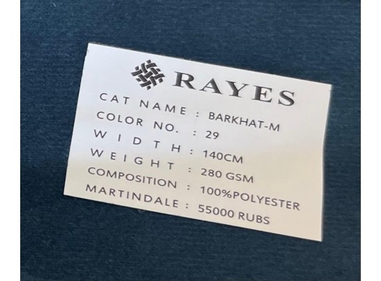 Стул барный Медальон (слоновая кость, патина золото)