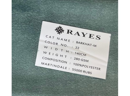 Стул барный Медальон (белый, патина золото)