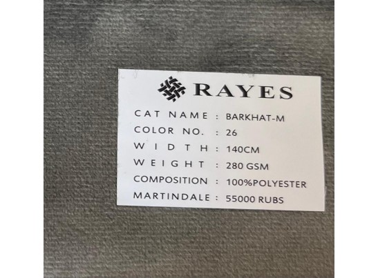 Стул барный Медальон (белый, патина золото)